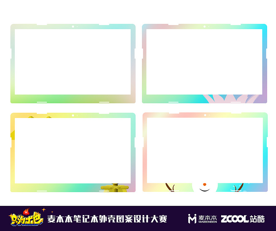 Color World（图ZMTE5NzA1Mzcy） - 图案 - 站酷设计师Uko邓原创素材 - 站酷ZCOOL