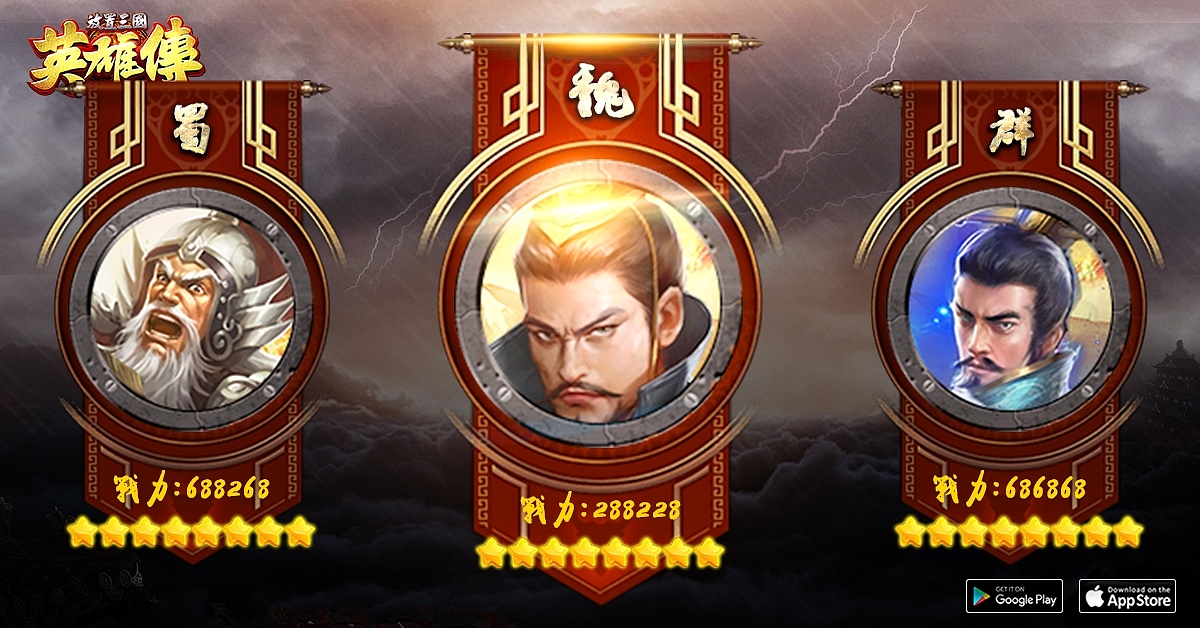 FaceBook广告图（图ZMTM0MDkzNjg4） - 宣传物料 - 站酷设计师九天地福气原创素材 - 站酷ZCOOL