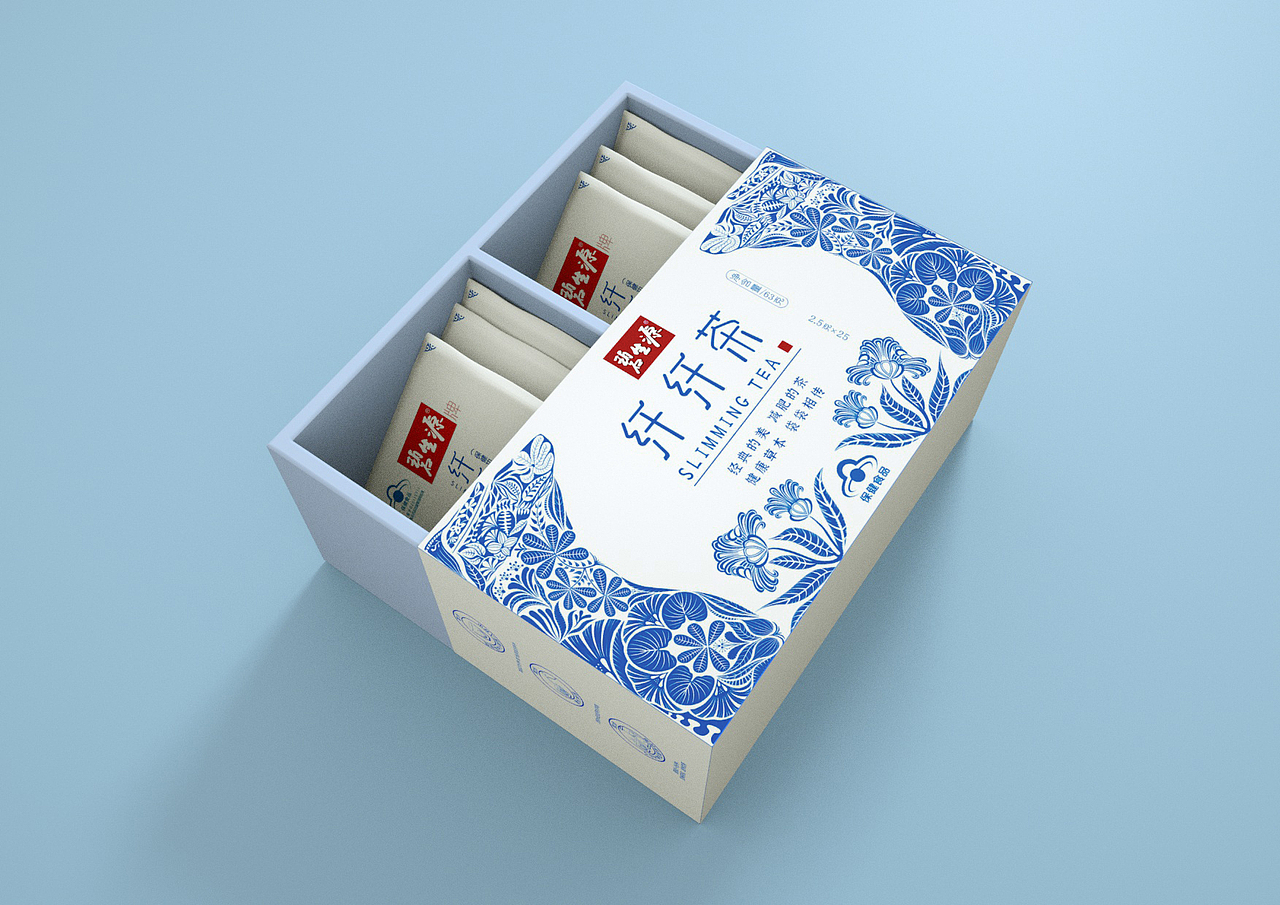 碧生源——倩影