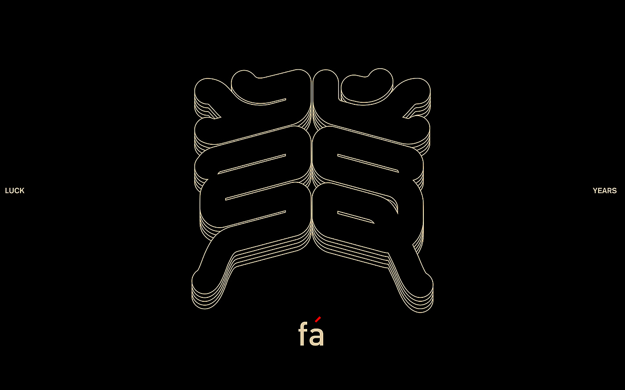 牛年IP设计（图ZMjQ4MTQ2MDQ0） - IP形象 - 站酷设计师Gupbrand原创素材 - 站酷ZCOOL