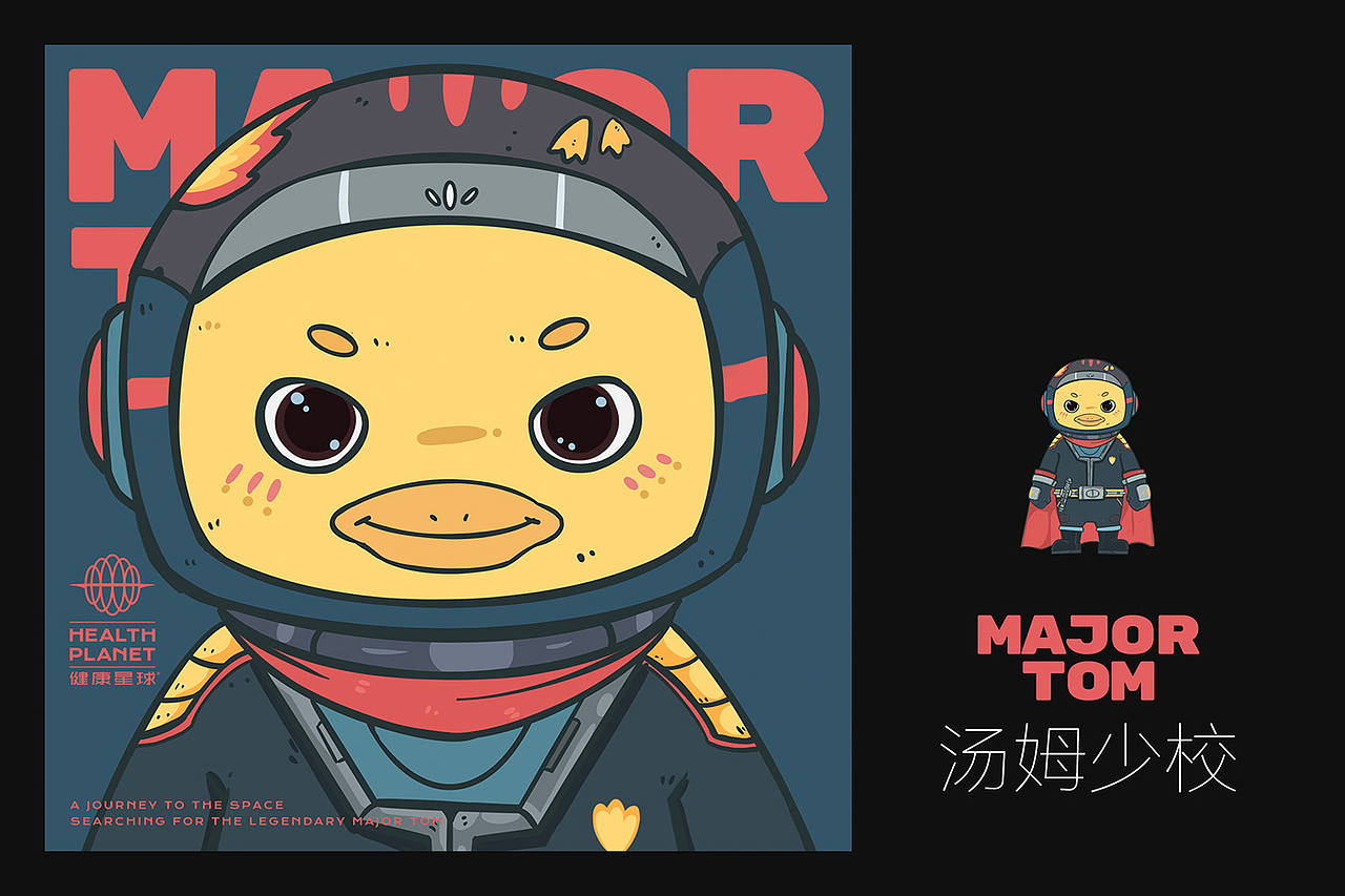 星际公民IP(图ZMjc3MzMyOTk2) - 商业插画 - 站酷设计师KaiDeeWang原创素材 - 站酷ZCOOL