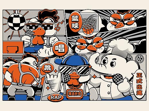 「白象汤好喝」精选好鸡