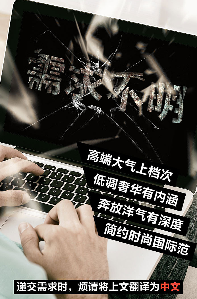 站酷设计外包调查H5制作分解(图ZMjkzOTM4NDQ=) - 移动端网页 - 站酷设计师火锅肥牛面原创素材 - 站酷ZCOOL