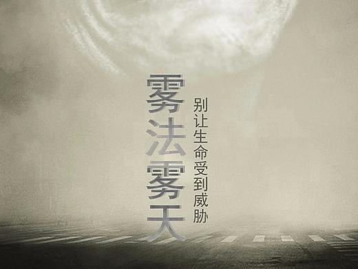 海报（个人主页-ZMjUzODc5MzY=） - 海报 - 站酷设计师TaeTae米原创素材 - 站酷ZCOOL