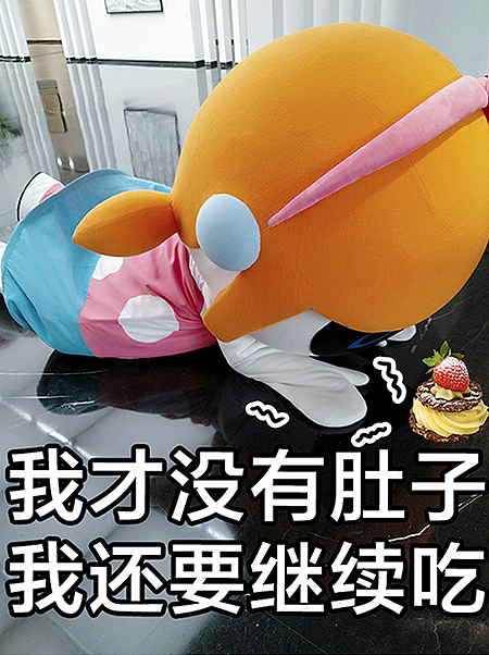 MOC family人偶表情包--实习妹(一)