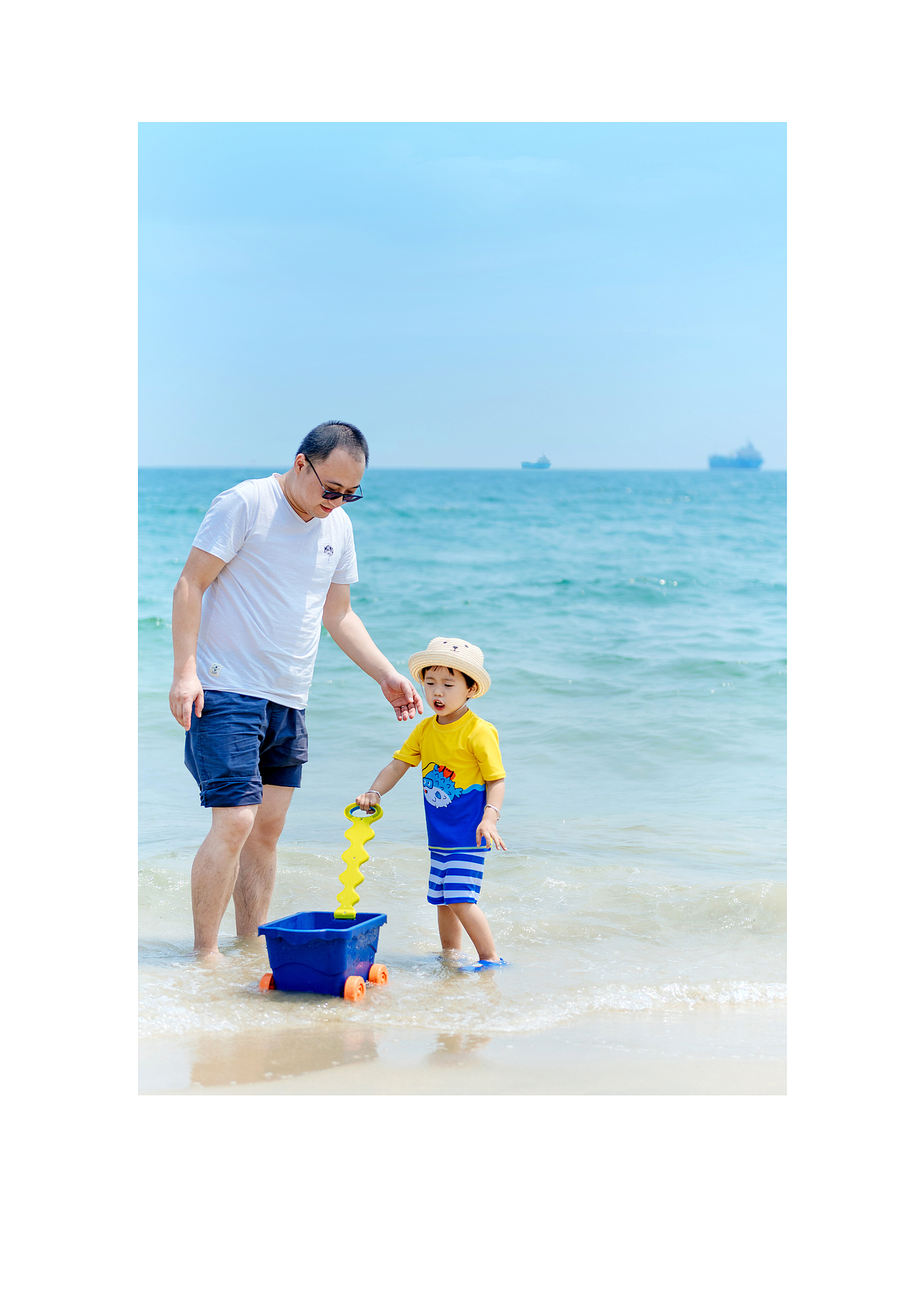 那片海·父与子