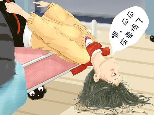 生日快乐（个人主页-ZNTAzNzAyMDA=） - 创作习作 - 站酷设计师心与行安原创素材 - 站酷ZCOOL