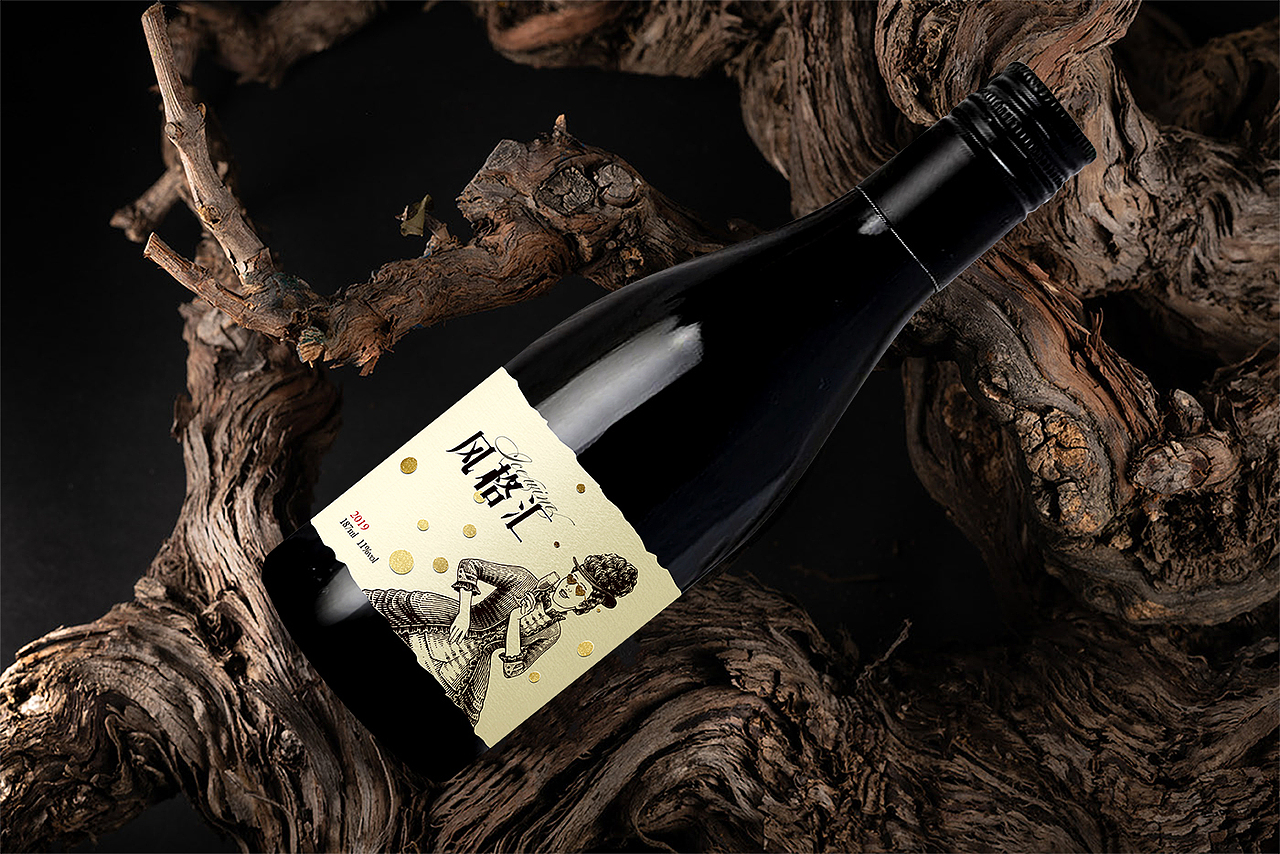 红酒包装酒标设计187迷你葡萄酒