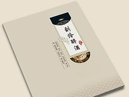 画册