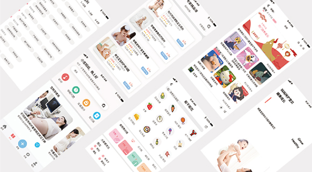 作品集（图ZMjQ4OTU3NjAw） - 其他平面 - 站酷设计师小庄LI原创素材 - 站酷ZCOOL