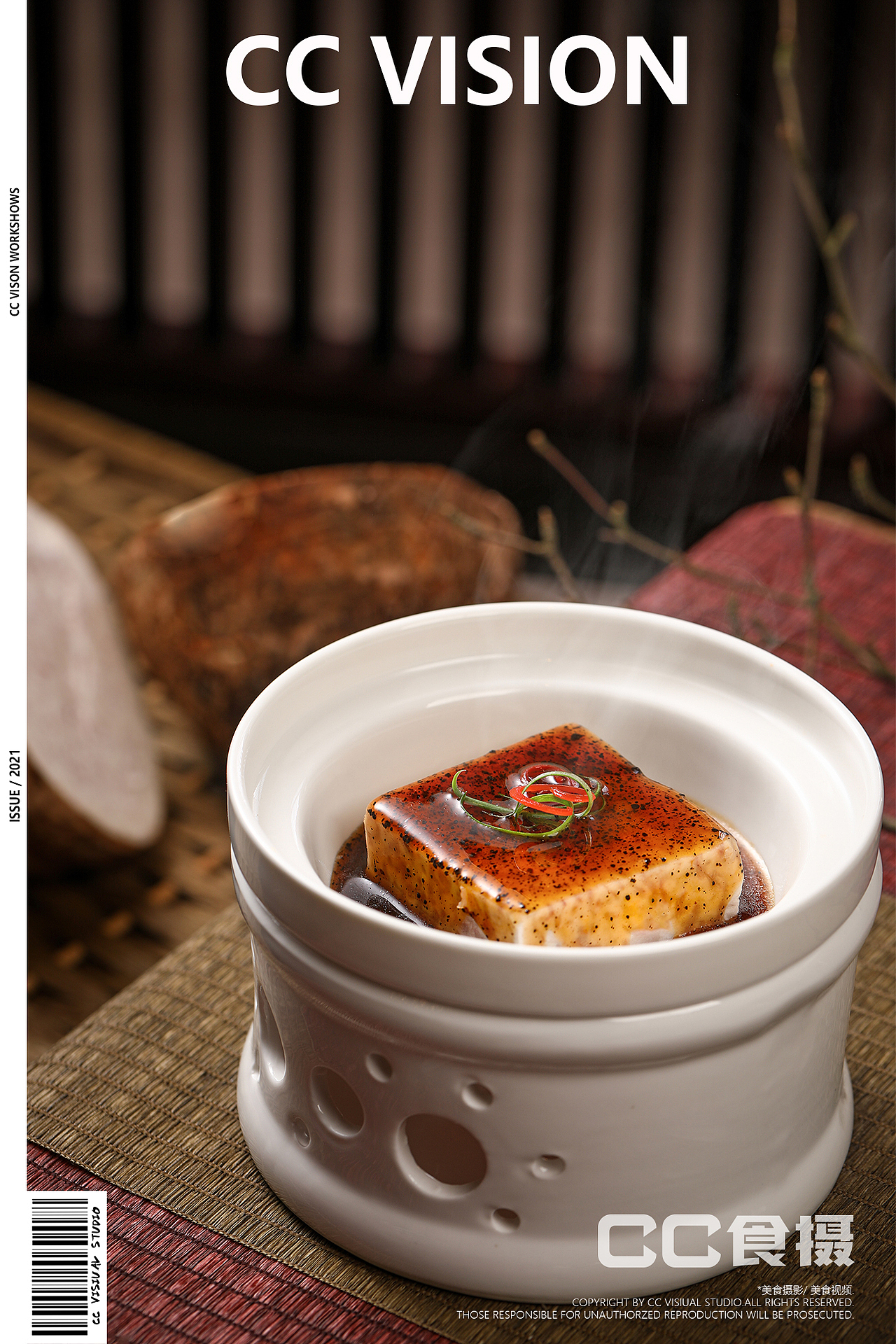 cc食摄&凯悦酒店.中餐（图ZMjY2NjU3MTY0） - 美食摄影 - 站酷设计师CC食摄原创素材 - 站酷ZCOOL