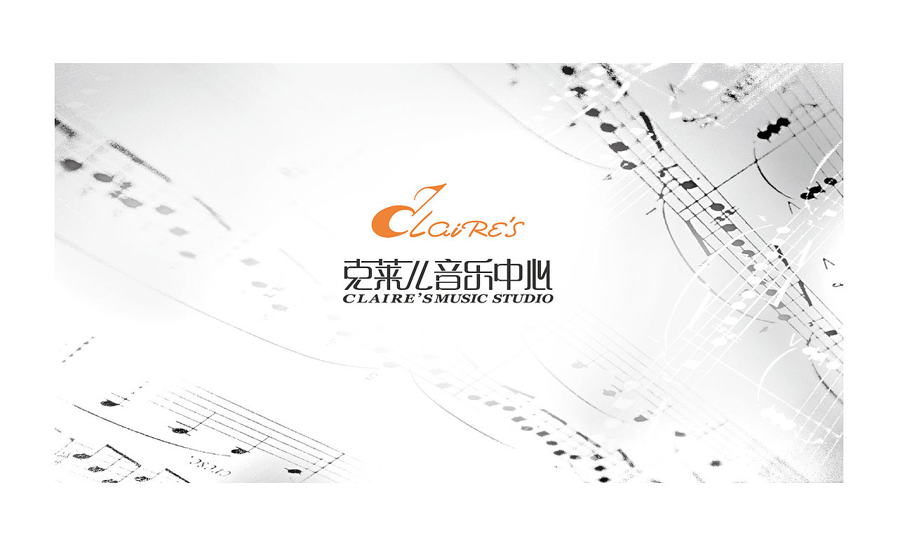 LOGO提案（图ZMTM3MDgzMjQ=） - Logo - 站酷设计师super变色龙原创素材 - 站酷ZCOOL