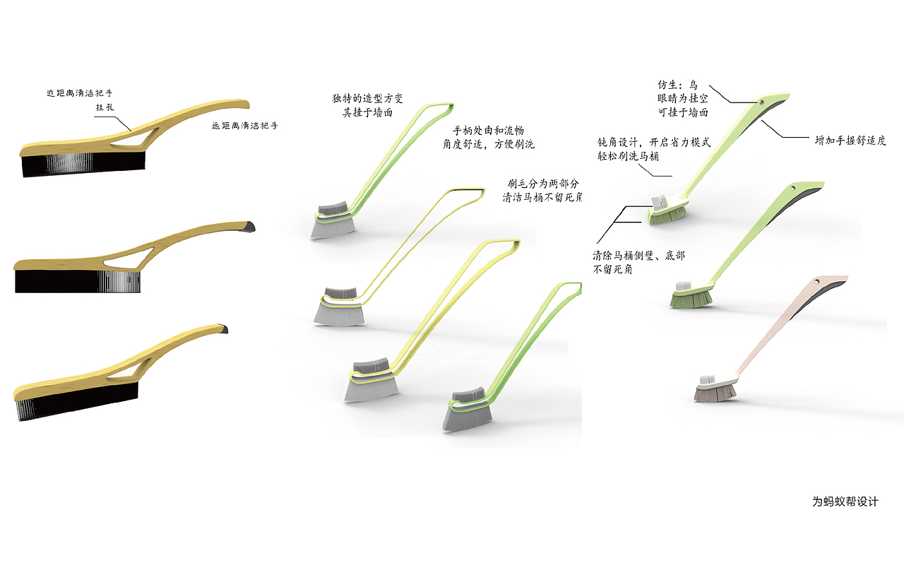 作品集选（图ZMTA2OTQ4NDQ0） - 其他工业/产品 - 站酷设计师白沸原创素材 - 站酷ZCOOL