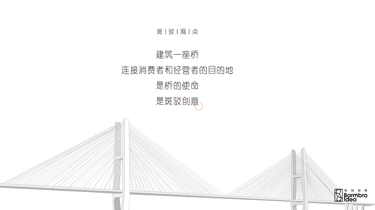 天莱香牛体验馆VI设计（图ZMjU0NjQzOTMy） - 品牌 - 站酷设计师斑驳创意原创素材 - 站酷ZCOOL