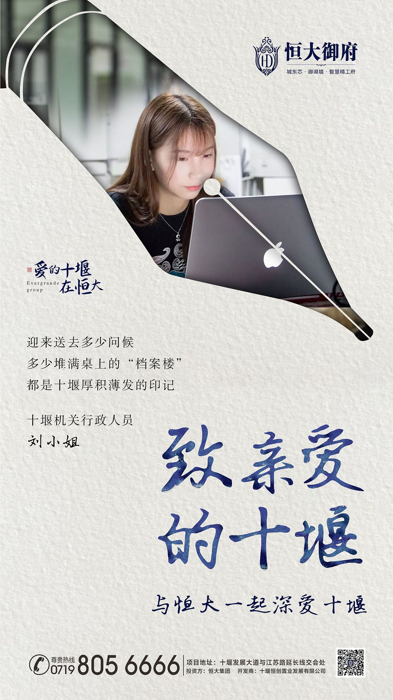 某大项目（图ZMjc5MTE5NDAw） - 海报 - 站酷设计师z573104435原创素材 - 站酷ZCOOL