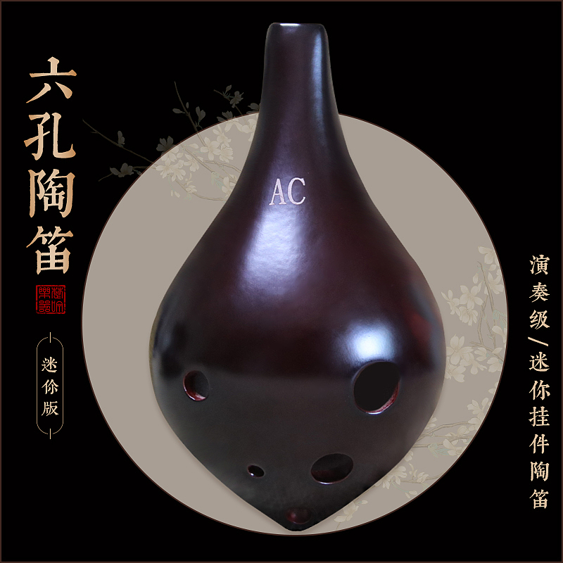 电商（图ZMjg2Mjk3NDM2） - 海报 - 站酷设计师apple郁郁原创素材 - 站酷ZCOOL