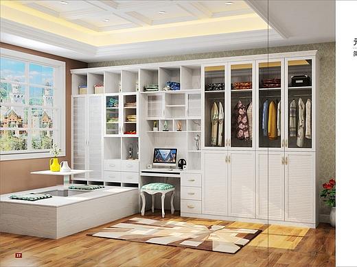 定制家具图册整体橱柜衣柜彩页板式全屋定制酒柜画册