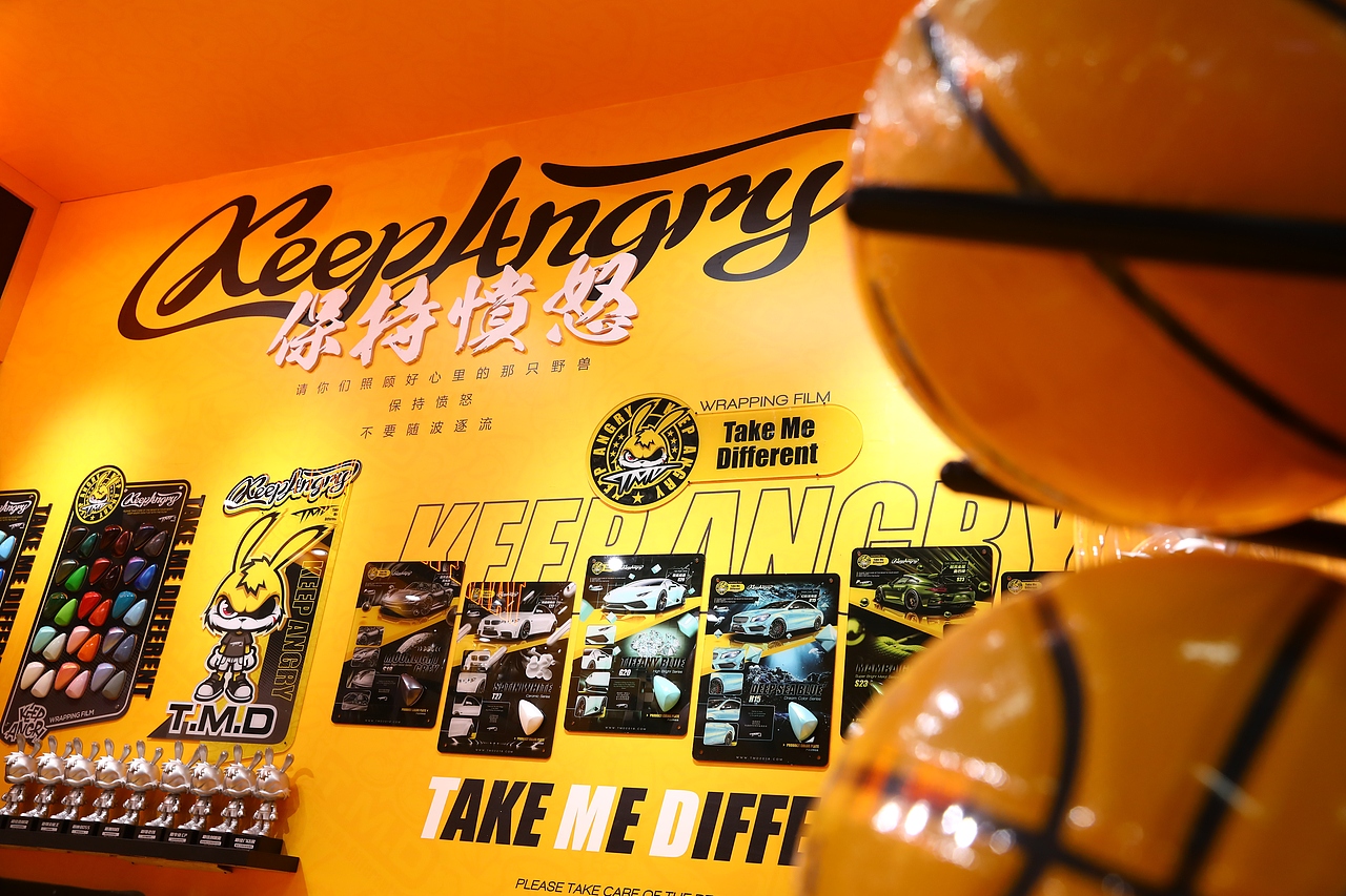 T.M.D x 长安欧尚X5 定制涂装CP款及展会整体落地方案（图ZMjUxODM0MzY4） - 交通工具 - 站酷设计师吃兔子的叶子原创素材 - 站酷ZCOOL