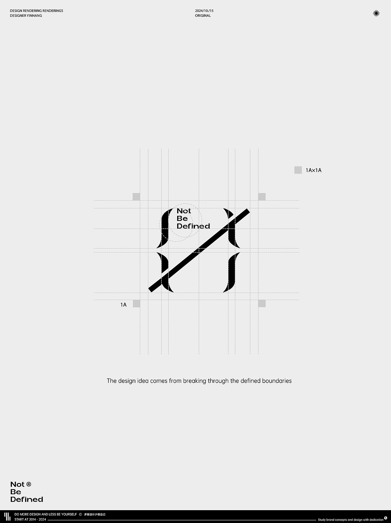 原创设计丨不被定义的年轻服装品牌设计