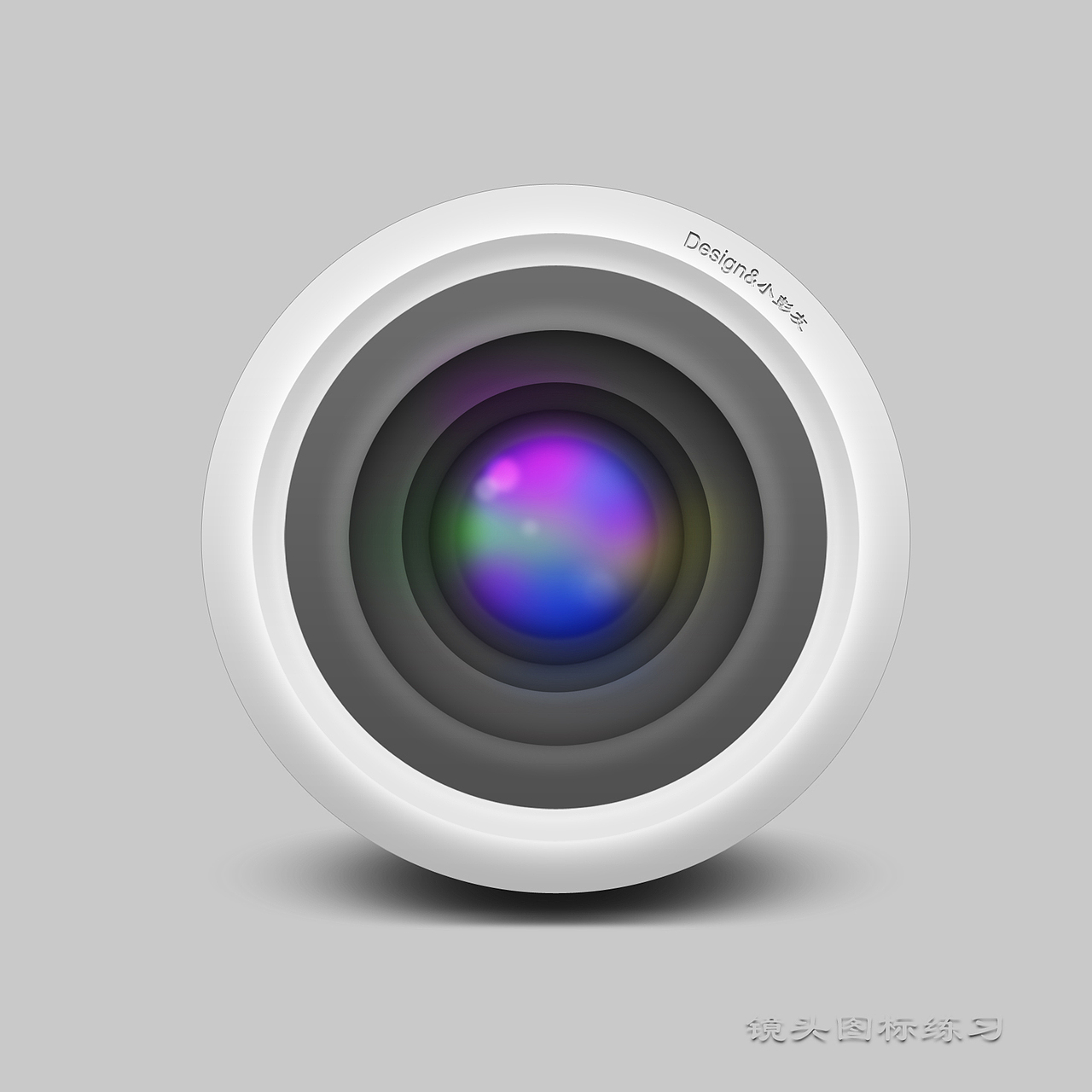 UI临摹练习（图ZMTgxMzUyODg=） - 图标 - 站酷设计师OO蛋蛋OO原创素材 - 站酷ZCOOL