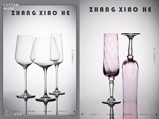 ZXH | 张小盒视觉 透明酒杯拍摄