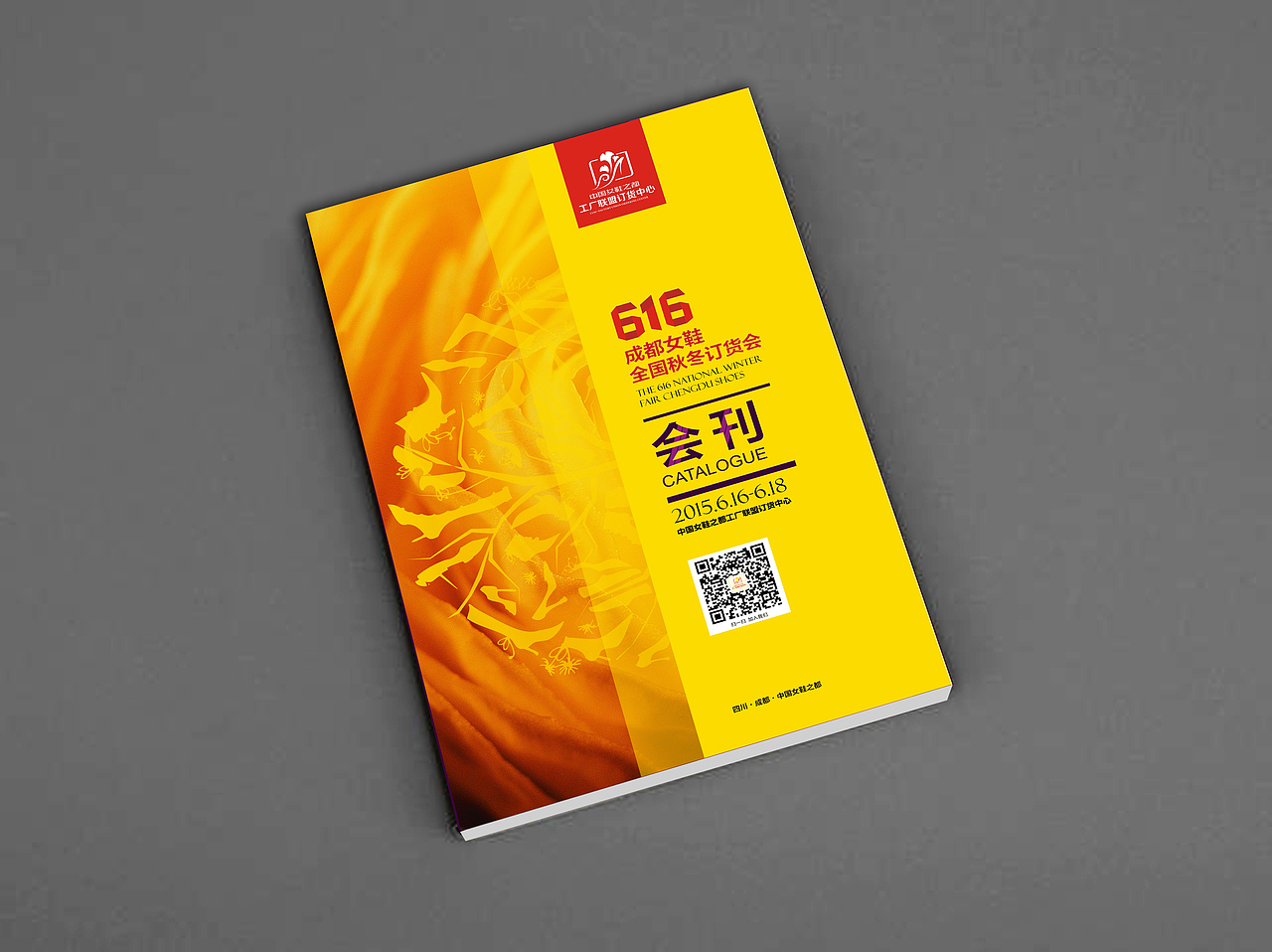 书刊封面设计（图ZNzA2MTA0NjQ=） - 书籍/画册 - 站酷设计师阳大爷原创素材 - 站酷ZCOOL