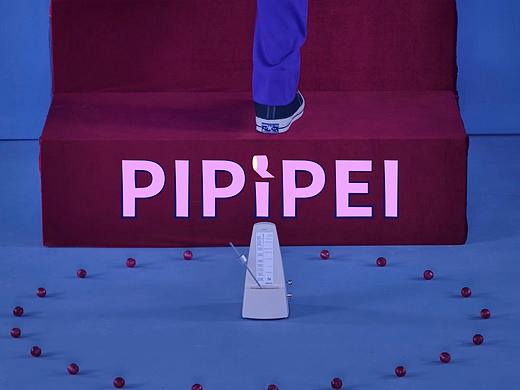 PIPIPEI 失窃案件《2》 I 视频实验厂-NOW VISION出品