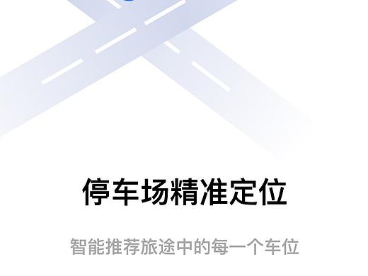 UI参考设计原图来自本网站（名字记不清了）