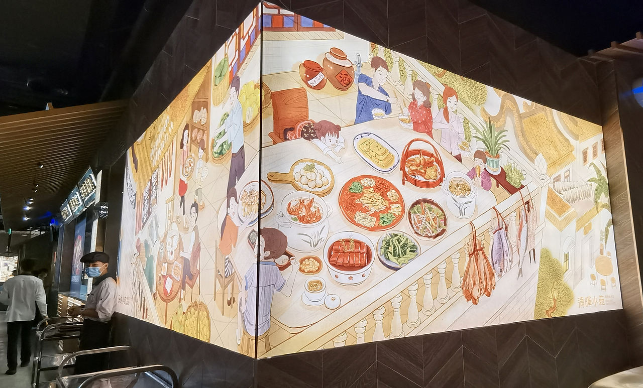 美食插画 | 清晖小苑顺德地方菜（图ZMjYyMTg5NjU2） - 商业插画 - 站酷设计师摘梨_jelly原创素材 - 站酷ZCOOL