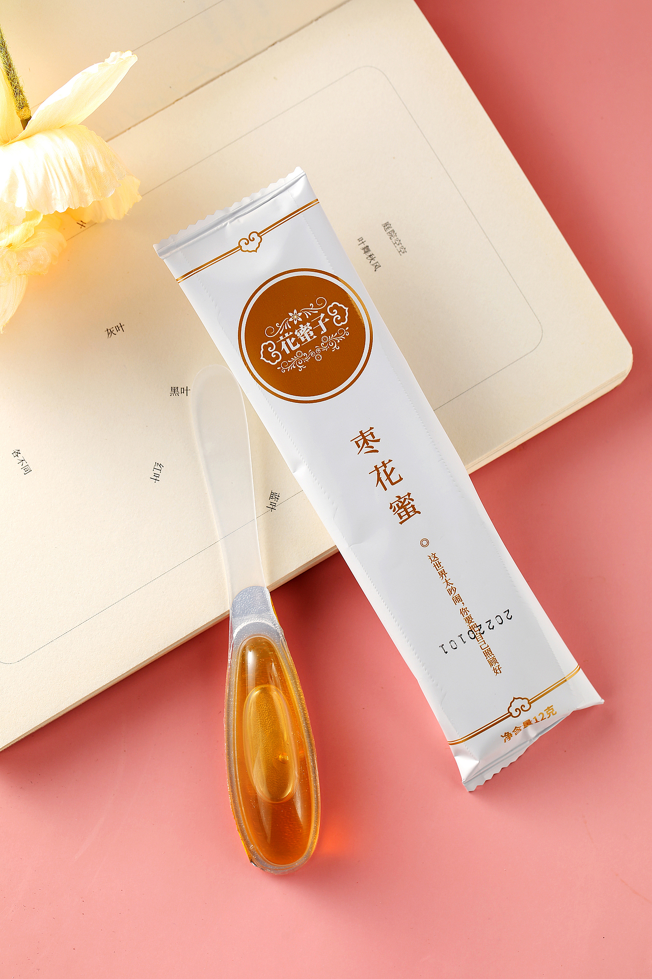 郑州电商产品摄影 美食摄影