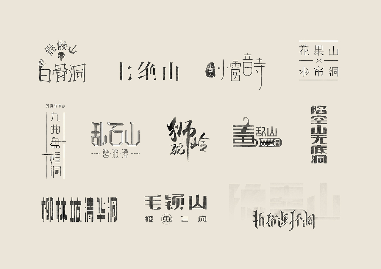 最直接最痛快字体可使用最多的称呼还是同学就像虽然不是学生可最喜欢