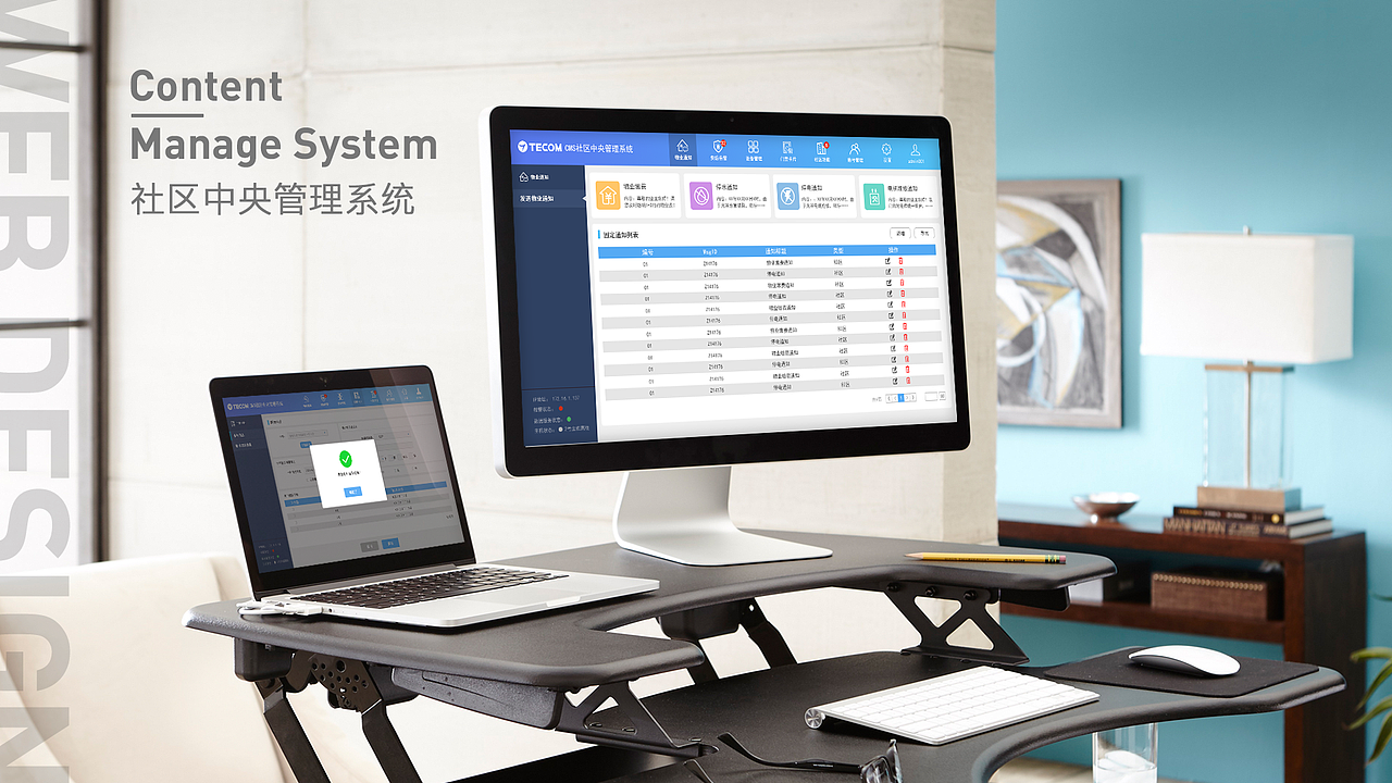 2019-2020部分作品