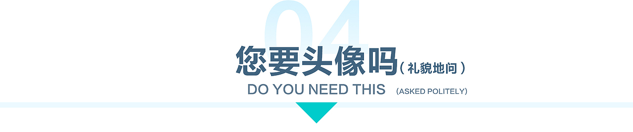 【王者荣耀】开黑吗？缺混子吗？瑶瑶来啦~（图ZMjczMzM3NTQ4） - 人物/生物 - 站酷设计师Just_mt原创素材 - 站酷ZCOOL