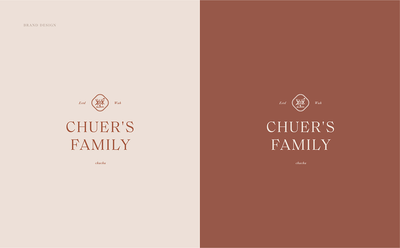 Chuer's Family 楚小姐 | ABD案例