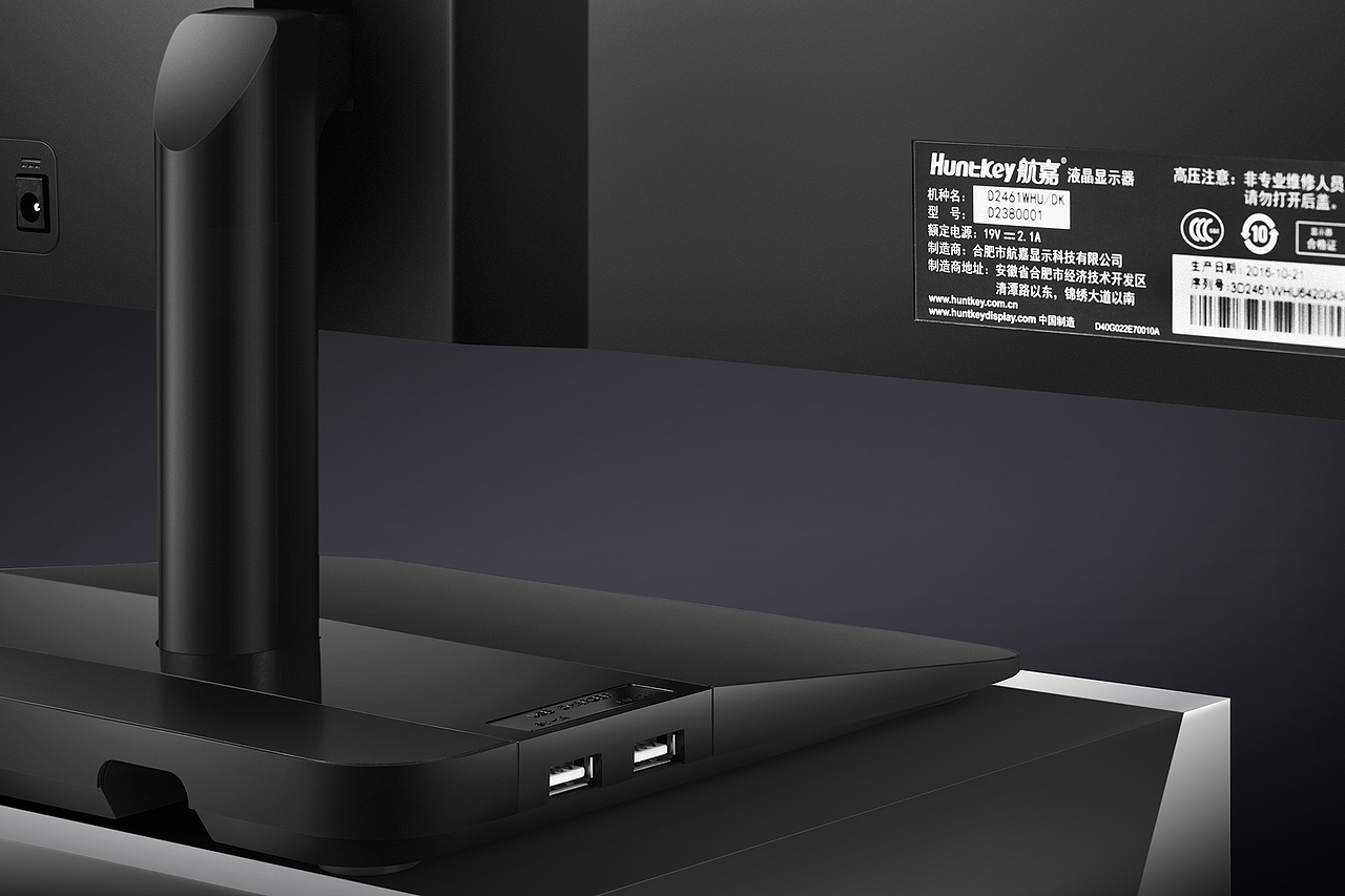 航嘉U越显示器美图一丢丢