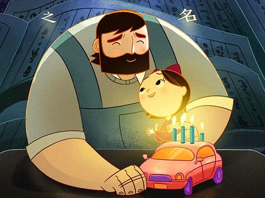 姗姗来迟的2018年度作品整理