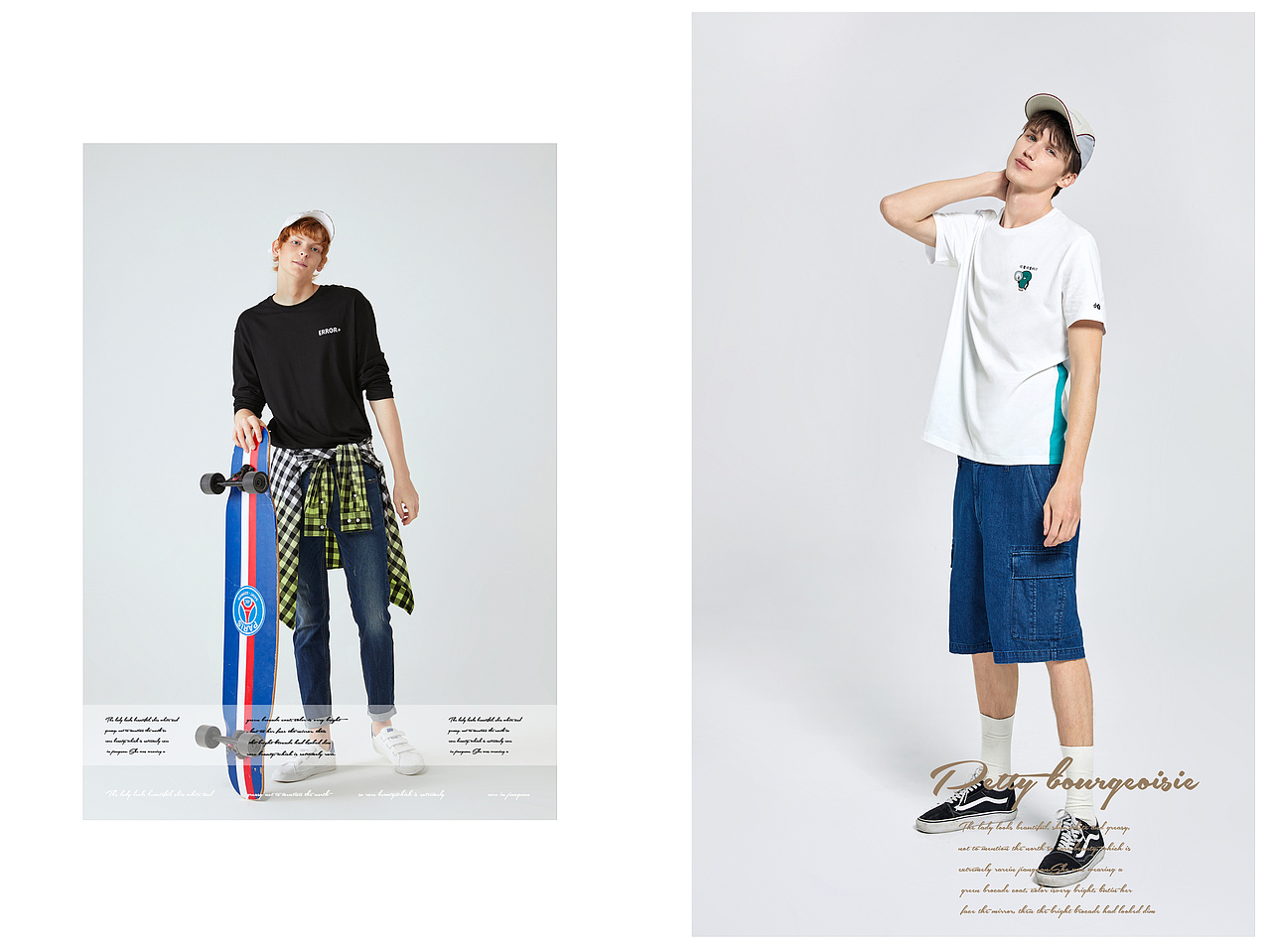 森马款片修片（图ZMjA0Njk1OTUy） - 修图/后期 - 站酷设计师笺伊原创素材 - 站酷ZCOOL