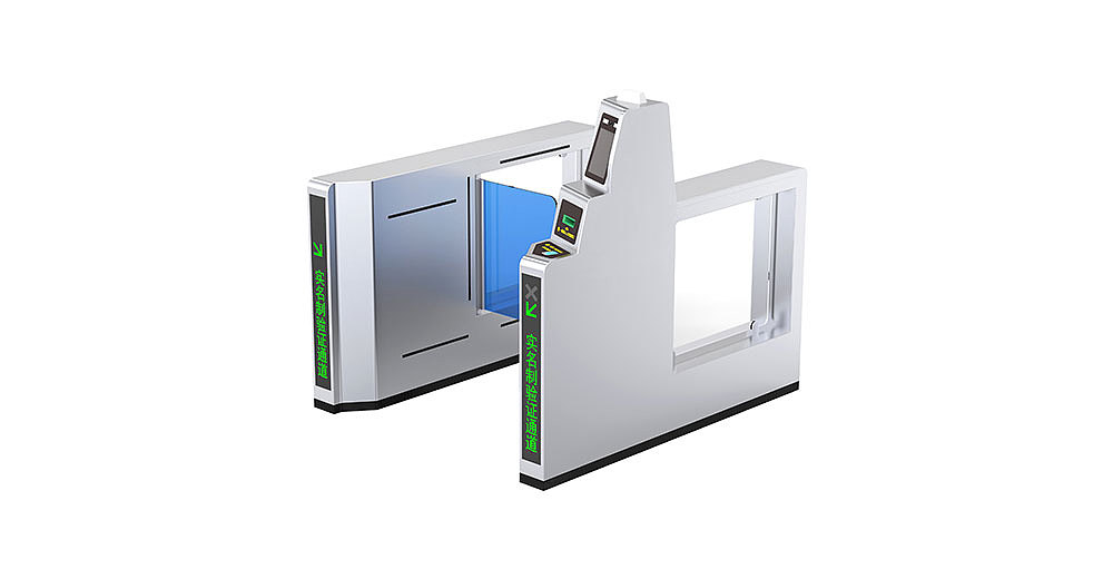 自助安检验证闸机