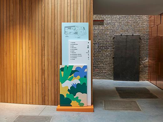 导视系统设计花园博物馆