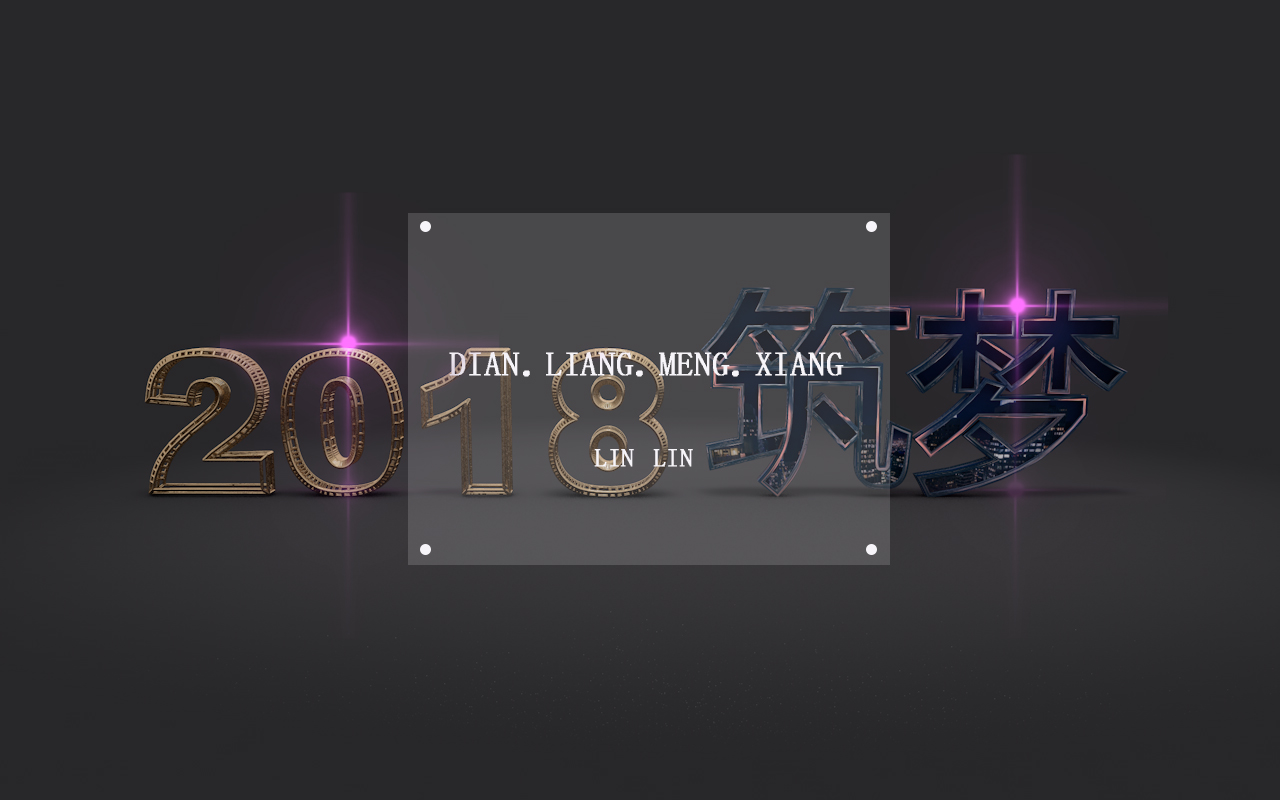 琳1698的個(gè)人主頁（封面預(yù)覽） - 主頁封面設(shè)置 - 站酷設(shè)計(jì)師琳1698原創(chuàng)素材 - 站酷ZCOOL