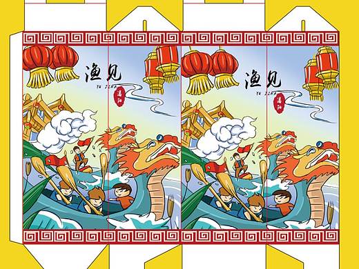 渔俗文化文创包装插画