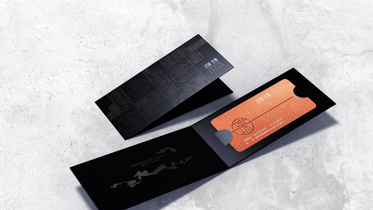 百臻至境品牌形象设计（图ZMTcxNzEwOTEy） - 品牌 - 站酷设计师贤云社原创素材 - 站酷ZCOOL