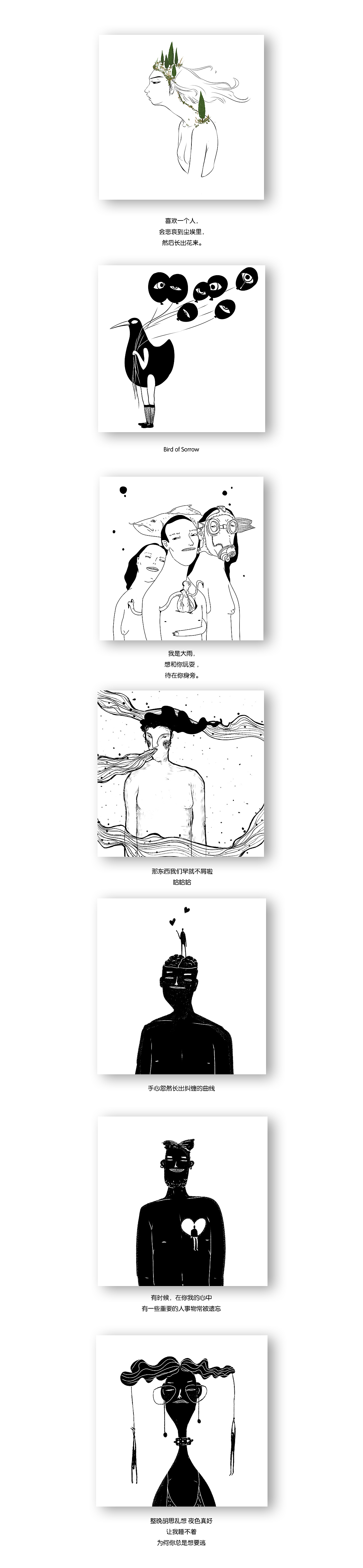 整理日常插画习作（图ZODk1ODcwMDQ=） - 创作习作 - 站酷设计师多巴胺事务所原创素材 - 站酷ZCOOL