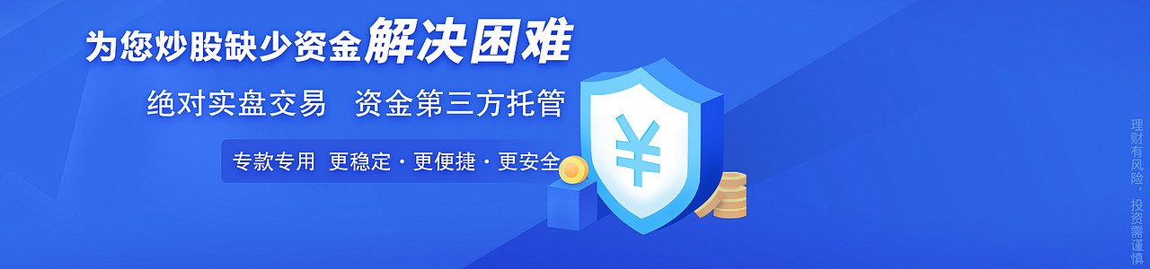 金融（图ZMTU0Mzg5MjY0） - 游戏/娱乐 - 站酷设计师a1koooo原创素材 - 站酷ZCOOL