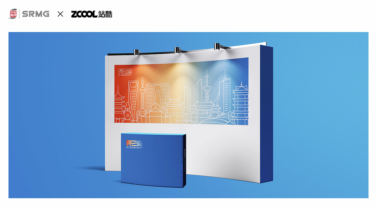 长三角铁路文创品牌LOGO设计