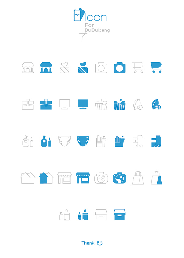 icon（图ZMjEzMzM1ODA=） - 图标 - 站酷设计师lkpp原创素材 - 站酷ZCOOL