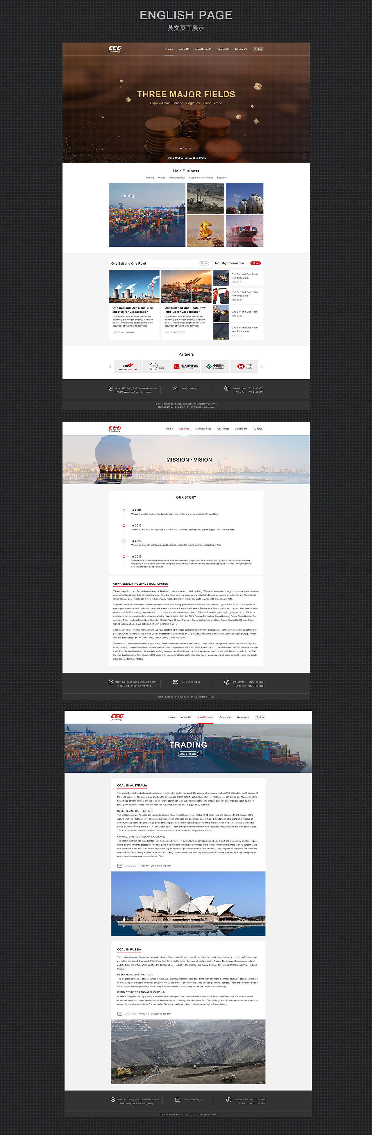 能源网站设计（图ZMTkzMTQxNzA0） - 企业官网 - 站酷设计师大漠吹来的风原创素材 - 站酷ZCOOL