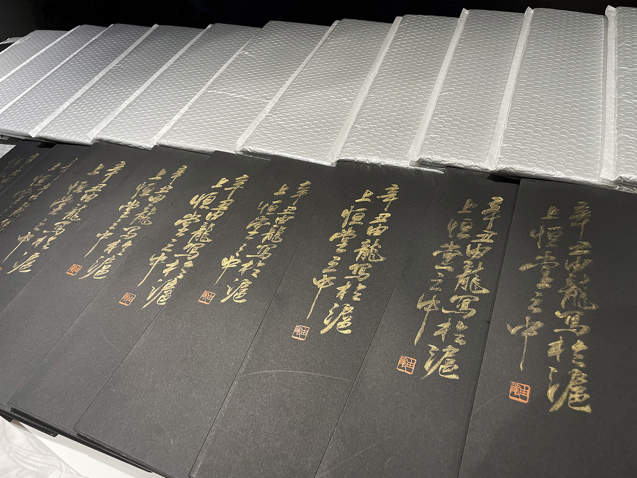 《麒麟稿》由龍手书专属签名版