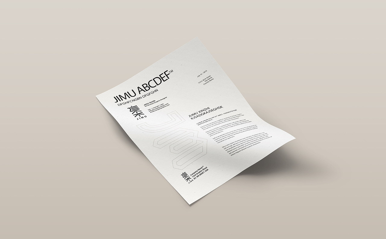 品牌设计 | 几个案例合集