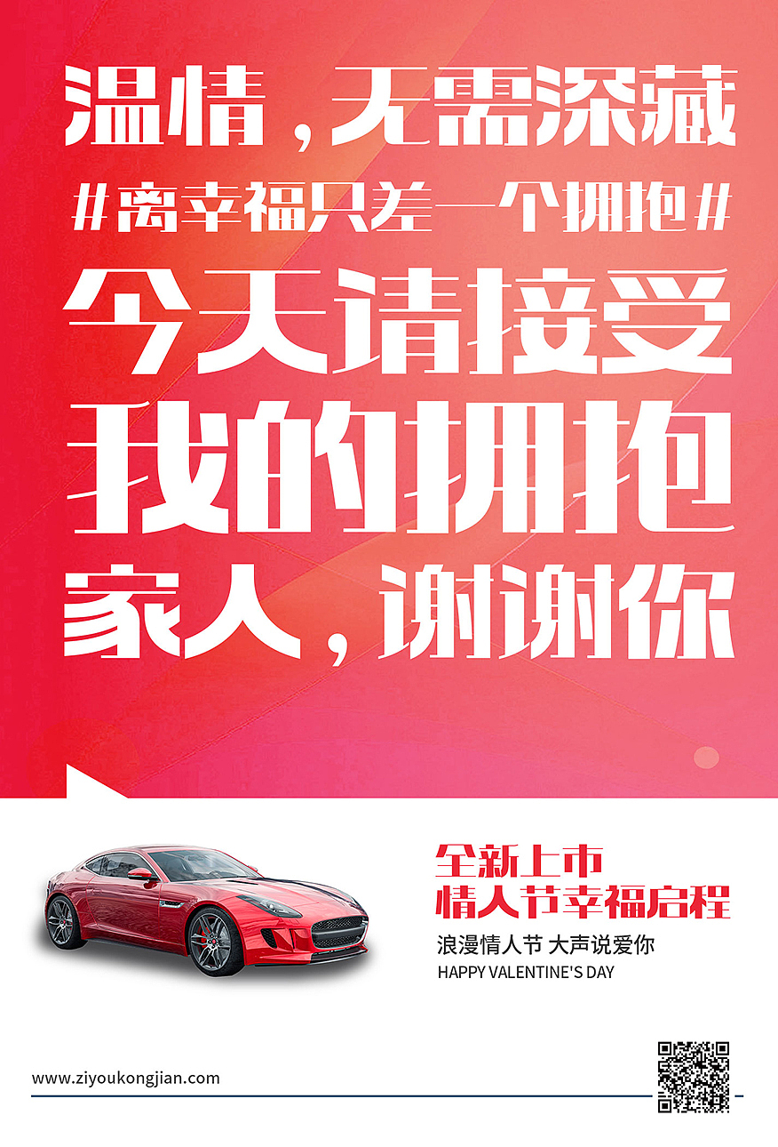 胡晓波雅致黑（图ZMTg4OTUyMDI4） - 字体/字形 - 站酷设计师胡晓波设计原创素材 - 站酷ZCOOL